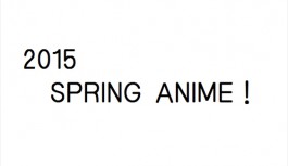 Animation that will be broadcast in the spring